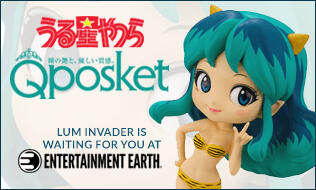 Entertainment Earth Qpocket